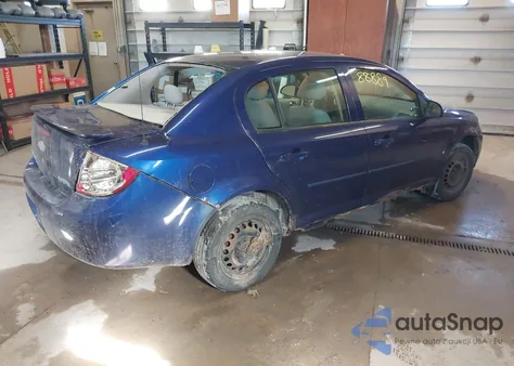 2006 Chevrolet Cobalt Ls из США, поврежденный, VIN 1G1AK55F967852736